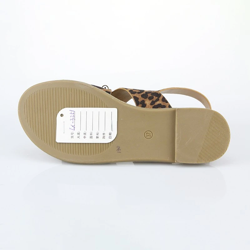 Leopard Print Strappy Sandals Leopard Print Strappy Sandals